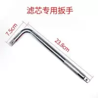 1/2弯杆 减震器拆装工具汽车弹簧避震拆装工具手动压缩器汽车维修卷式拆卸