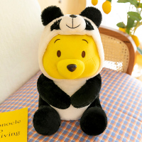 熊猫维尼熊 35厘米《收藏订阅-送小礼物+礼品袋子》 创意熊猫维尼可脱帽子儿童安抚玩偶布娃娃生日礼物送女友布偶节日