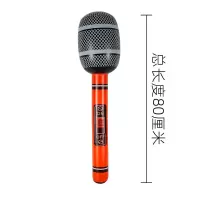 杏色 千吨锤千斤锤吹气空气打气球锤充气超大锤子玩具儿童敲打1000t