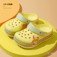 柠檬黄 140(适合脚长13cm) 发光儿童拖鞋夏季女童外穿卡通可爱沙滩洞洞鞋男童防滑室内凉拖鞋