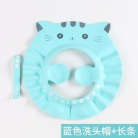 猫咪款蓝色配加长条0-15岁 可调节 儿童洗头帽防水护耳宝宝洗发帽加大加厚成人老人可用洗头神器