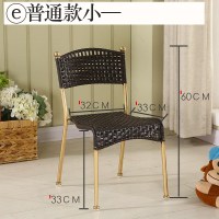 普通款小号 小藤椅子靠背凳子茶几竹椅家用椅滕椅餐椅单人矮小号腾椅阳台编织