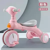 粉色基础款+刹车 儿童三轮车1-6岁2自行车婴儿幼儿推车脚踏车子小孩童车宝宝手推车