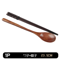 勺+筷各1付 户外便携野营餐具套装304不锈钢水杯碗筷勺子煎汤锅旅行车钓炊具