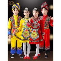 六一儿童壮族衣服女童少数民族服装苗族傣族布依族黎族舞蹈演出服