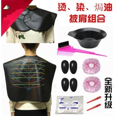 黑色碗套餐-9V7 披肩染发用的工具套装家用焗油全套刷子保护套染发碗耳朵防护梳子