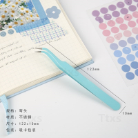 手账镊子弯头(蒂芙尼蓝) 卡咕透明渐变挂件闪粉钥匙扣亚克力diy小圆盘爱豆圆形追星材料包