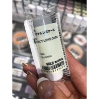 无印良品MUJI 隐形眼镜盒伴侣盒 日本制造 旅行便携清洁