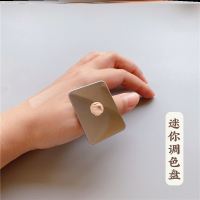 金属戒指调色盘无调和棒 粉底液铲子和戒指调色板彩妆师调色工具神器面霜勺眼霜挖勺面膜铲