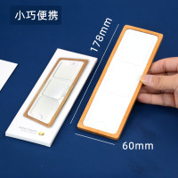 白色 视爵调色盘烤漆金属水彩调色板平底调色盘迷你便携式水粉国画调色