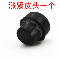 涨紧皮头一个 老嘉陵jh70摩托车配件小链条时规链修理包100cc弯梁车正时齿轮90