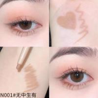 N003平地而起 卧蚕唇线两用 缔葭DIJIA卧蚕笔noo3哑光阴影双头眼线胶勾勒笔