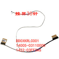 Asus VivoBook 15 X509B X509BA X509D X509DA屏线 显示屏幕排线