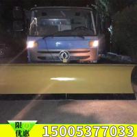 雪刷片 液压推雪铲 皮卡车配推雪铲 装载机推雪板 汽车除雪设备生产厂家