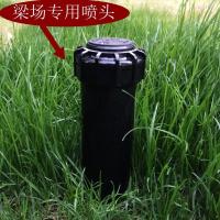 混凝土桥梁梁场养护喷淋头自动升降滚珠式伸缩旋转洒水喷头地埋