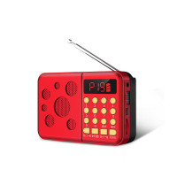 升级版官方标配[无内存卡无歌曲 奇声老年收音机多功能智能充电唱戏机FM调频便携式大音量插卡音箱