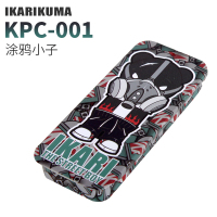 KPC-001 IKARIKUMA愤怒小黑熊 拨片盒潮牌图案电木吉他贝斯弹片收纳包铁盒