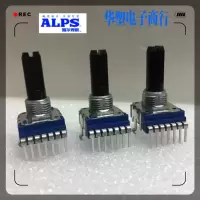ALPS电子琴吉他音箱音量调节电位器中点B20K B5K B50K C100K C50K