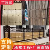 竹枝10元一把 爬藤架伸栅栏围栏花栏护栏竿竹篱笆花园大型篱笆栅栏防腐栅栏木