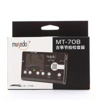 黑色MT70B+琴弦一根 小天使古筝调音器MT70Bmused妙事多古筝校音器节拍器三合一送琴弦