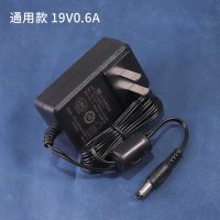 19V0.6A 通用电源 科沃斯CEN663CEN550 CEN665扫地机器人19V电源适配器吸尘器充电器