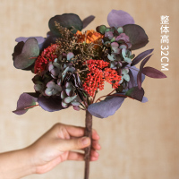 《荆樾之二》设计师花束 掬涵 荆樾设计师花束套装花艺摆件餐桌花客厅茶几干花仿真花假花