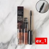 kate立体造型眉胶ex1#透明棕 日本嘉娜宝KATE 双用立体扁平头眉笔+眉粉 持久双头笔两色全