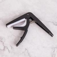 黑色-(基础款)塑料 民谣吉他变调夹乐器配件个性可爱尤克里里通用金属调音器变音夹子