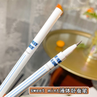 浅棕色 卧蚕笔 卧蚕笔眼妆下至珠光卧蝉阴影提亮自然哑光高光眼线胶笔防水不晕染