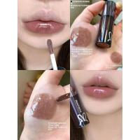 005星空棕 未来感甜酷 粉紫细闪灰棕 黑兔hyntoor透感星空镜面唇蜜005叠涂