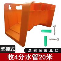 壁挂式水管架(送膨胀螺丝) 水管收纳绞盘花园卷管洗车收卷器绕自动机高压收纳架农用手摇神器