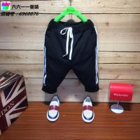 黑色 120(吊牌9码) 木瓜汁童装 男童裤子夏季薄款2022年儿童居家冰丝中裤潮女童短裤