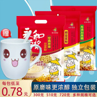 20g金丝皇菊 永和豆浆粉300g袋装510g原味甜豆浆无蔗糖720g速溶豆奶粉独立包装