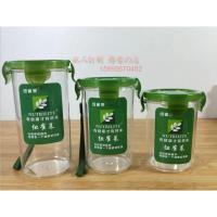 350ML亲柔(白色盖子)零售价 安利logo示范钢化杯蛋白粉奶昔摇摇杯 随手杯儿童 密封防漏杯子