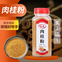 醇禾肉桂粉玉桂粉天然烘焙原料咖啡桂皮粉姜饼屋姜饼人材料调味料