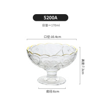 5200A金边款 法兰晶金边冰淇淋杯子甜品玻璃杯沙冰奶昔杯雪糕杯冰激凌杯玻璃碗