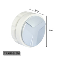 白色三浆51mm 白色咖啡布粉器51mm三浆58mm意式压粉器具54mm咖啡粉压粉器不锈钢