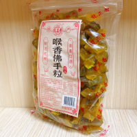 佛手粒(500g) 香港龙正香佛手粒/半边梅/旺旺梅450g等精选优凉果 袋装包装