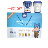 大粒牛肉干奶茶10杯装 察罕苏力德和我一起牛小锅茶 杯装大粒牛肉干炒米奶茶 鄂尔多斯