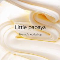 小木瓜140ml 吸手小木瓜 木工胶牛头制作 不加一滴水 手感超棒 史莱姆