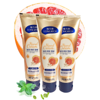 300g/ml 隆力奇蛇油果酸护手霜西柚味100g*3 补水粗糙干燥嫩肤保湿防皲裂