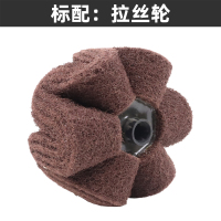 标配:拉丝轮 [1个单价] 气动菠萝蜜异形打磨机不锈钢拉丝机家具底漆凹槽砂布轮磨光机砂光