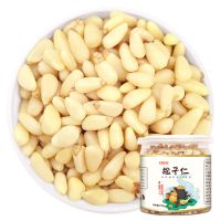 松子仁净含量120g 恒粒佳东北野生松子仁天然健康净重120g孕妇儿童坚果松仁连罐500g