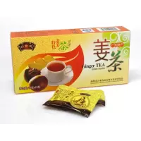 老姜味 3盒胡合荣特色老姜茶冲泡共45小包