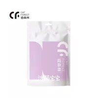 冻干生骨肉--猫薄荷30g 猫森林冻物源爪印冻干生骨肉饼/猫薄荷蔓越莓/买三赠一