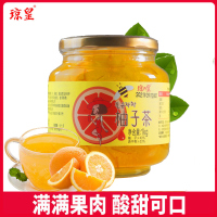 [柚子果肉≥40%]柚子茶1kg*1瓶 琼皇蜂蜜柚子茶1Kg罐装冲水喝的饮品冲饮水果茶酱果味茶奶茶店用