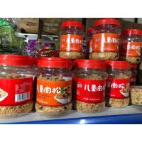 原味1瓶 猪肉松 厨艺 儿童肉松系列 原味、海苔味二选一瓶装 净含量182克