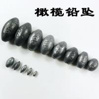 2克20个 钓鱼配重吊坠铅块竞技铅皮沉石海钓坠手竿坠子野钓橄榄铅坠套装