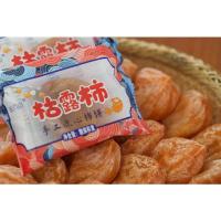 1斤试吃 云门山日式枯露柿流心柿非富平吊柿饼山东三生三柿霜降年货礼盒