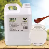 2.5kg大桶装果糖 F60液体糖浆 商用奶茶咖啡店调味原料 果葡糖浆